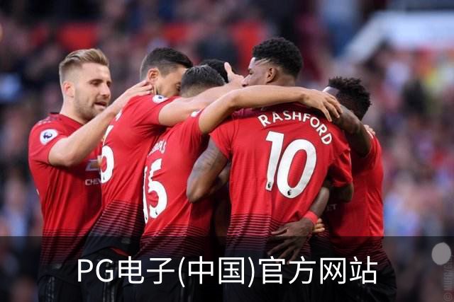 PG电子(中国)官方网站公司简介